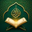 কুরআন শরীফ APK