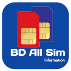 BD All Sim Information icône