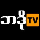 Bro TV APK