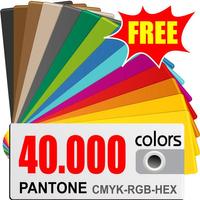 1 Pantone Color Book الملصق