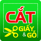 Cắt gỗ - Xả giấy biểu tượng