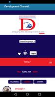 Development Channel الملصق