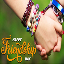 मित्रता दिवस (फेंड्रशिप डे) - Shayari APK