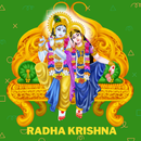 Name on Radha Krishna Shayari APK