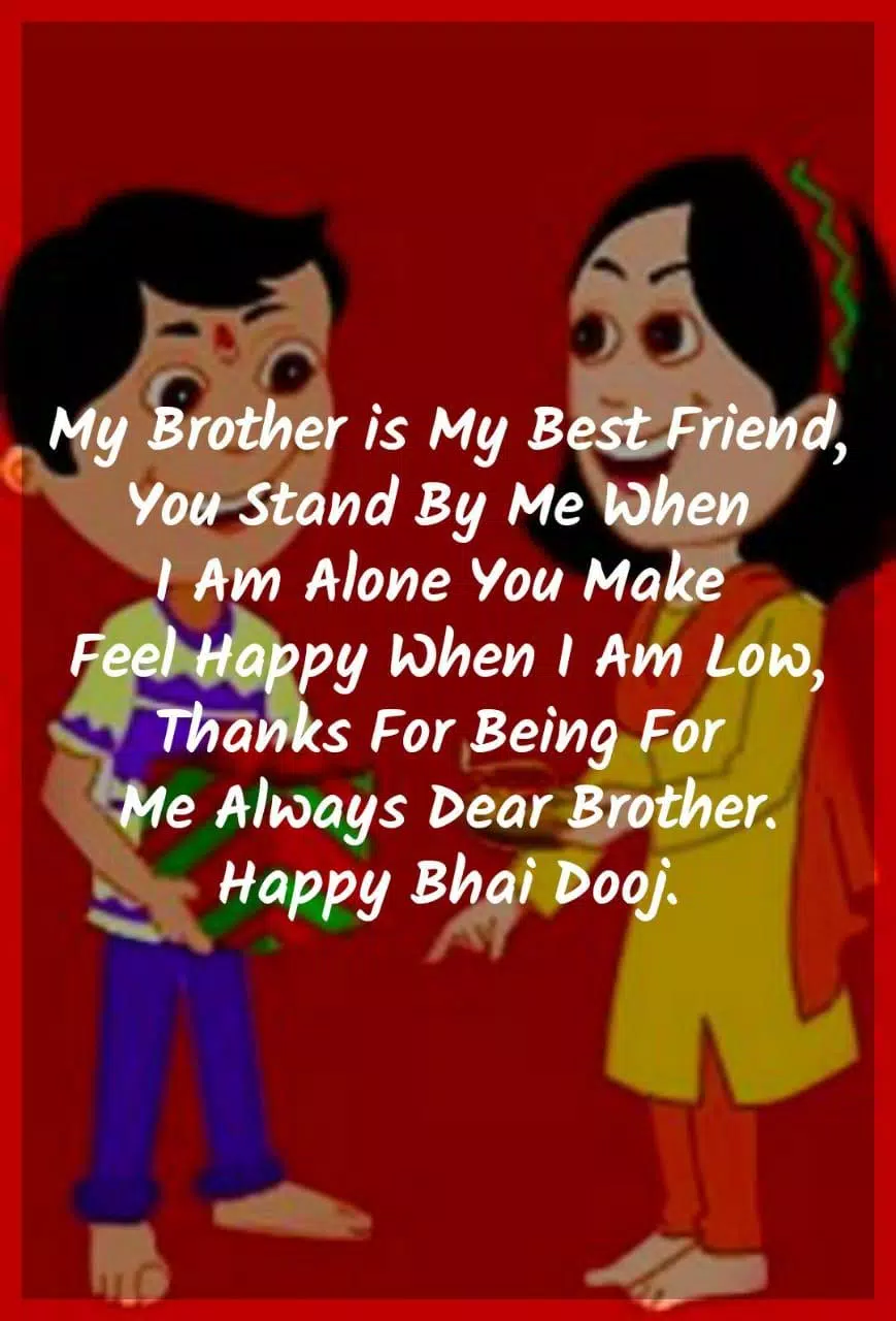 Bhai Dooj Shayari APK for Android Download Bhai Dooj Shayari APK for Android Download