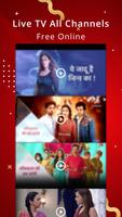 Video Player for Watch Serial Screenshot 3