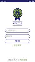 Wona poster