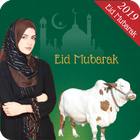 Bakra Eid Profile Picture Dp Maker 2019 icône