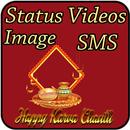 Karwa Chauth Video Status, Sms, Ringtone,Wallpaper APK
