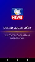 Kurdsat تصوير الشاشة 1