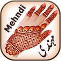 Mehndi Design 2024 - Trending