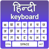 Hindi Keyboard : Hindi Typing