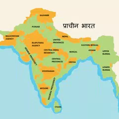 Скачать India History in Hindi XAPK