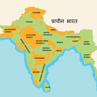 India History in Hindi иконка