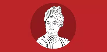 Swami Vivekananda in Hindi