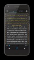 Ayat Al-Kursi پوسٹر