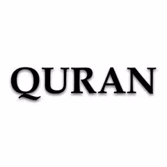 Quran アプリダウンロード