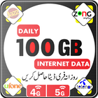 Daily Internet Data app Tricks icône