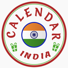 آیکون‌ Indian Holiday Caledar 2022