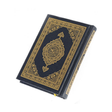 Iqra Quran _ اقراء القرآن