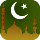 islami - إسلامي أيقونة