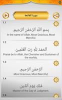 islami - إسلامي تصوير الشاشة 3