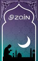 ibadat poster