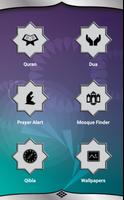 ibadat screenshot 1