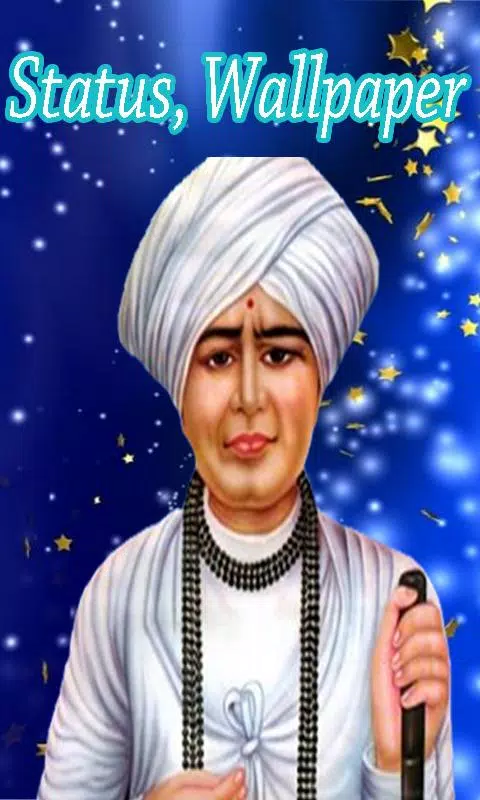 Jalaram Bapa Video Status,Wallpaper ,Ringtone, SMS APK für Android herunterladen Jalaram Bapa Video Status,Wallpaper ,Ringtone, SMS APK für Android herunterladen