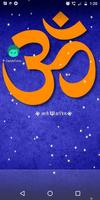 Magic Wave - OM Live Wallpaper poster