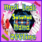 Mp3 Enak Susunya Mama (Offline) 圖標