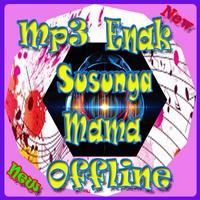 Mp3 Enak Susunya Mama (Offline) 截图 3