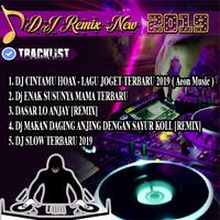 Dj Remix New 2019 (Offline) স্ক্রিনশট 1