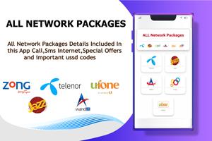 All Network Packages الملصق