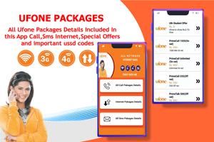 All Network Packages تصوير الشاشة 1