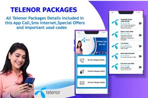 All Network Packages تصوير الشاشة 2