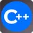 Learn C++ Course Offline APK