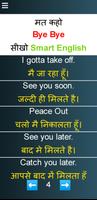 Learn English through Hindi 截图 2