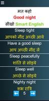 Learn English through Hindi 截图 3