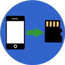 如何將應用程序移動到SD卡 APK