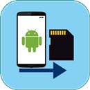 將應用程序移動到SD卡 APK