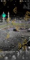 Magic Touch - Mecca Live Wallpaper скриншот 1