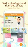MeconTong - business card screenshot 1