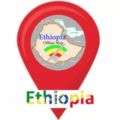 Map Of Ethiopia Offline アプリダウンロード