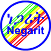 Negarit App