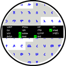 Amharic Words Puzzle APK