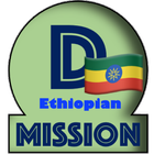 Ethio Diplomatic Missions ikon