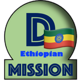 Ethio Diplomatic Missions icône