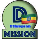 Ethiopia's Diplomatic Missions APK