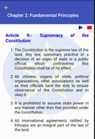 Ethiopian Constitution স্ক্রিনশট 3